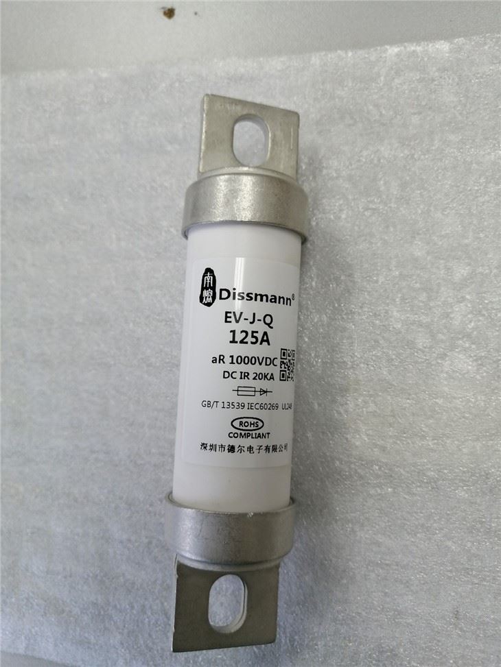 Fuse With ISO9001, IATF16949, UL, TUV, ASTA, PSB, CSA, CCC, CE, Fuse Link And Fuse Holder Export To All Countries